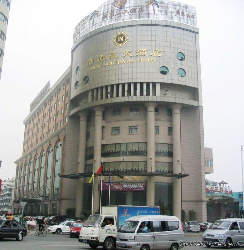 New South Asia Hotel Вэньчжоу Экстерьер фото