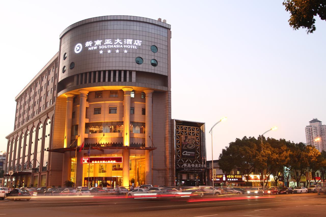 New South Asia Hotel Вэньчжоу Экстерьер фото